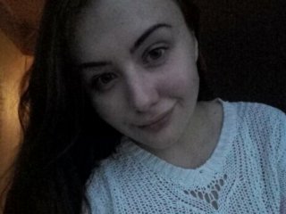 Erotikus videocsevegés hotocean