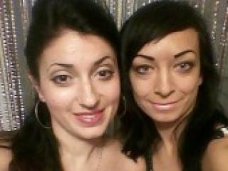 Erotikus videocsevegés hotsisters