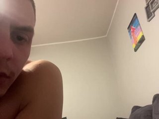 Erotikus videocsevegés Hotsuka