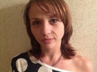 A profil fényképe hottbody