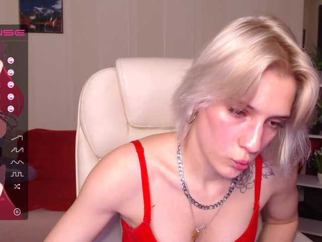 Sugárzási képernyőképek HottiDevil