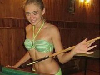 A profil fényképe hottygirl19