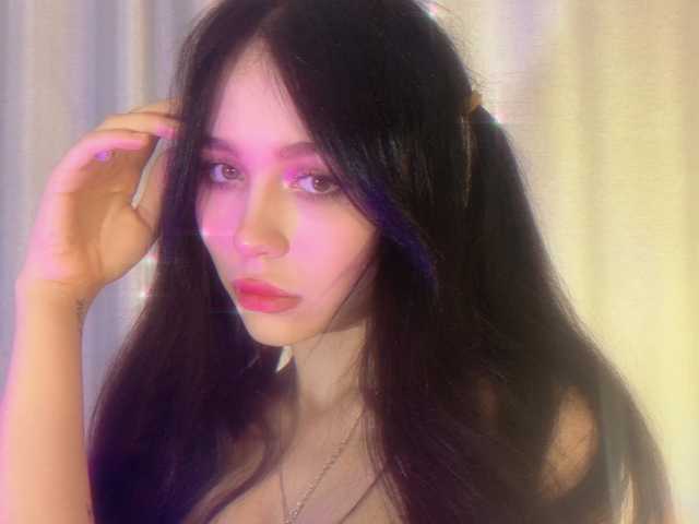 A profil fényképe mermaid