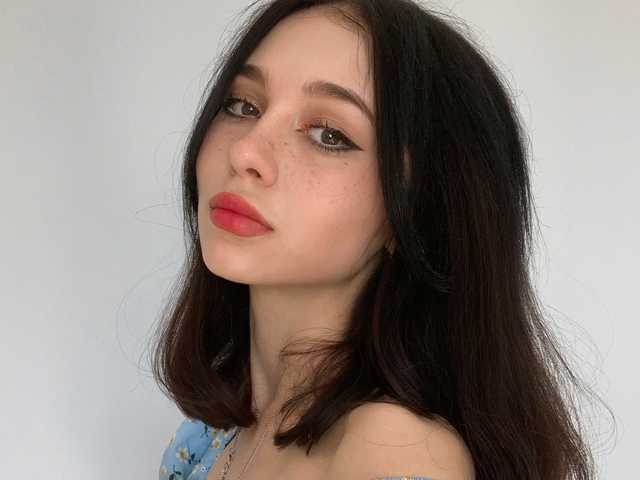 A profil fényképe mermaid