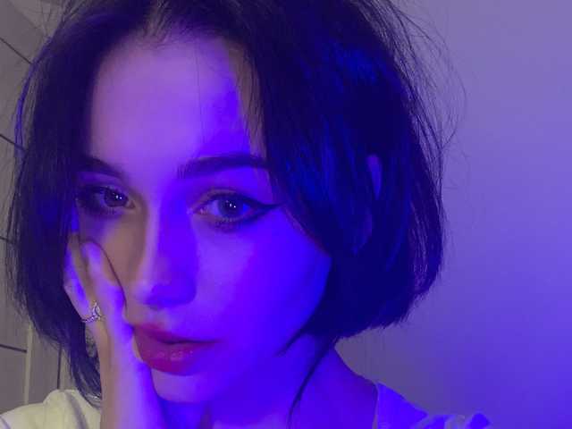 A profil fényképe mermaid