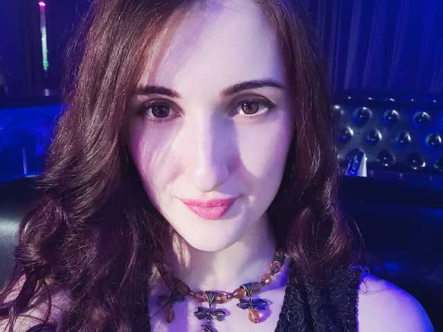 A profil fényképe I-JUST-I