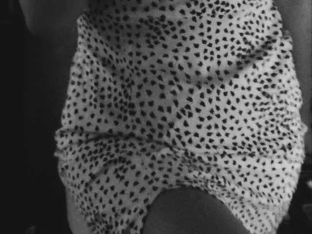 A profil fényképe I-ValeRiAA
