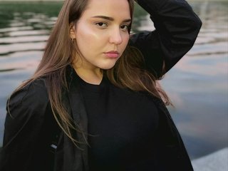 Erotikus videocsevegés iam-momiji