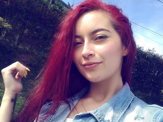 A profil fényképe iara-baker