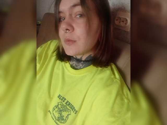 Sugárzási képernyőképek Icewomanx