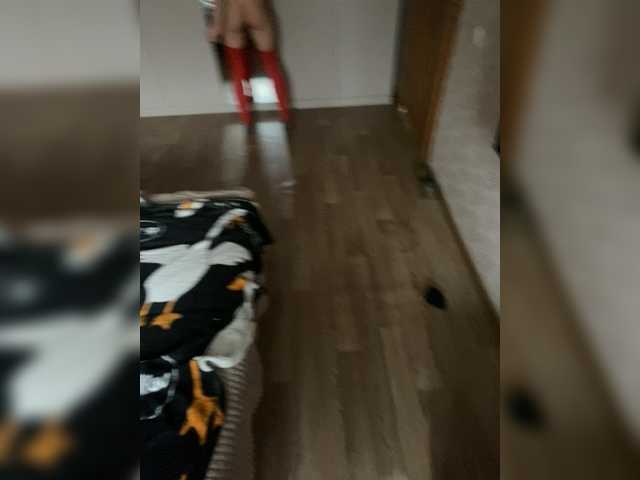 Sugárzási képernyőképek II7axa