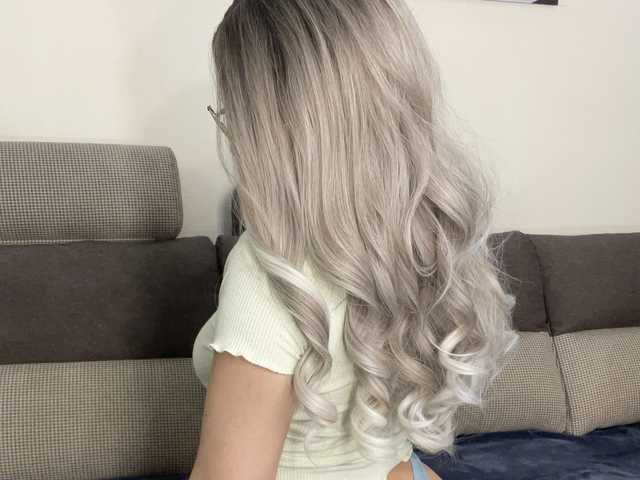 A profil fényképe Ikez