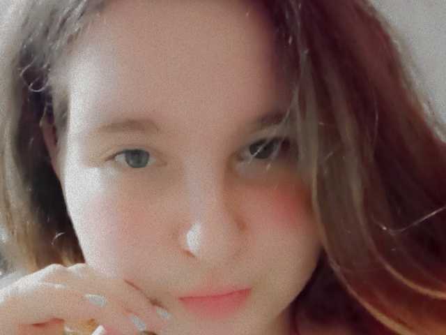 A profil fényképe Ilisa09