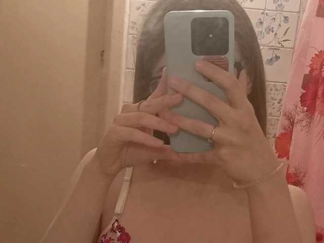 A profil fényképe Ilizzzza555