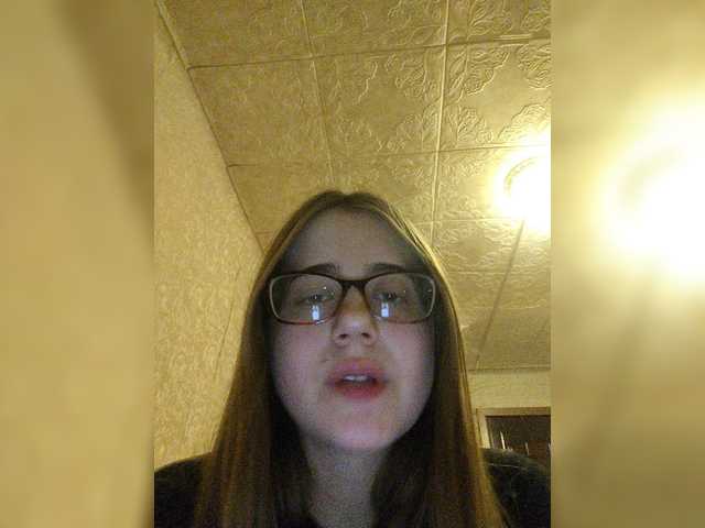 Sugárzási képernyőképek Ilizzzza555