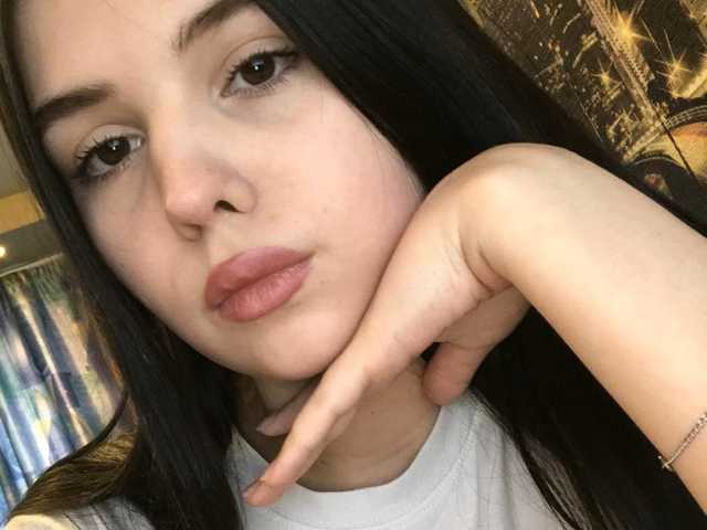 A profil fényképe iloveqni