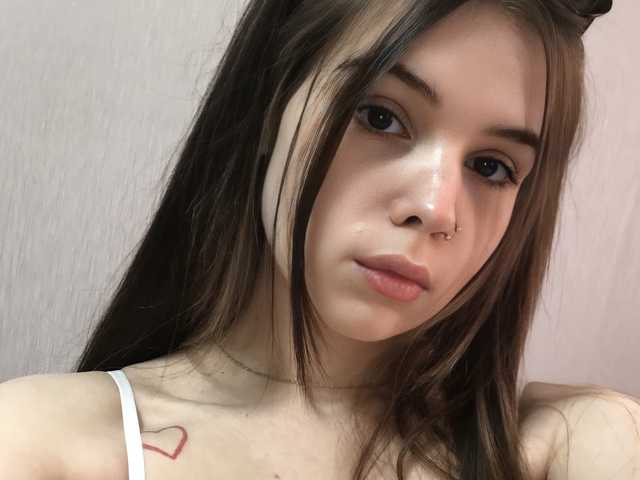 A profil fényképe iloveqni