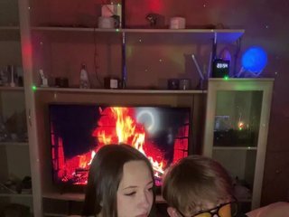 Erotikus videocsevegés IloveTrixiie