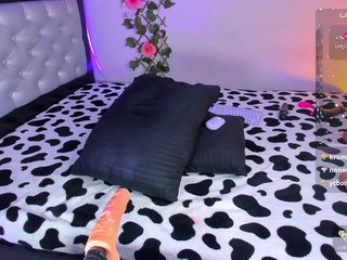 Erotikus videocsevegés Im_foxy01
