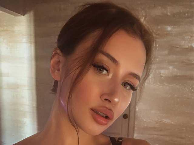 A profil fényképe Imbaevaa