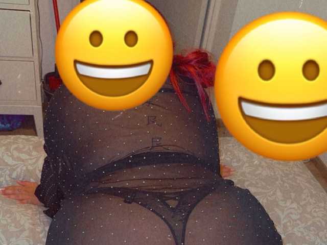 A profil fényképe Ina13