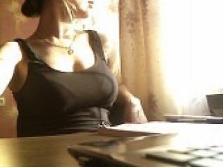 A profil fényképe ines