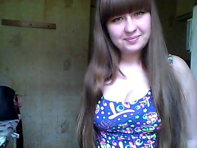 Sugárzási képernyőképek inessasexy