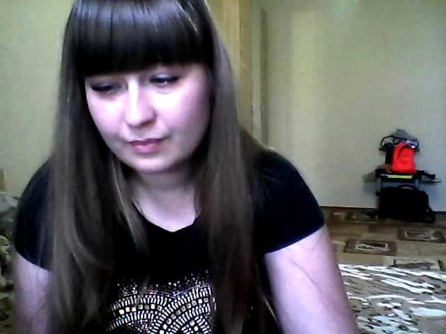 Sugárzási képernyőképek inessasexy