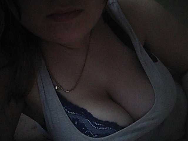 Sugárzási képernyőképek inessasexy