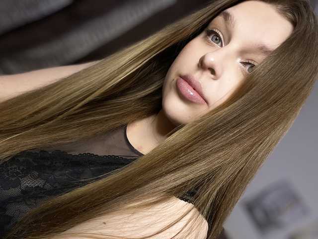 A profil fényképe influensii