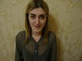 A profil fényképe ingabyty