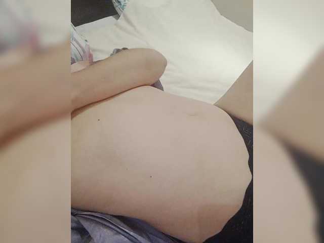 Sugárzási képernyőképek OLana