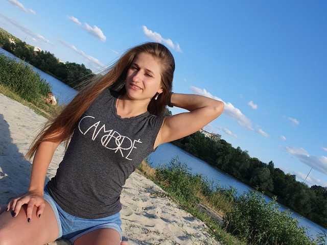 A profil fényképe Ingret16