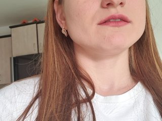 Sugárzási képernyőképek Ingret16