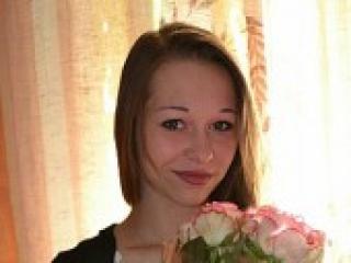 Erotikus videocsevegés ingrriitte