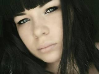 Erotikus videocsevegés innaa89