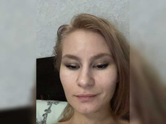 Sugárzási képernyőképek Innessa25