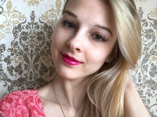 A profil fényképe Inngem
