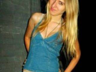 Erotikus videocsevegés inno4ek