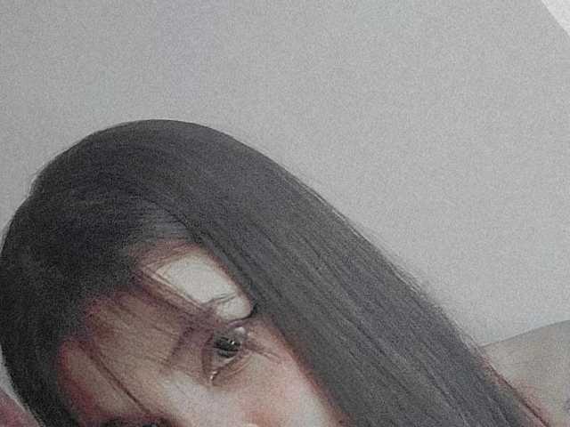 A profil fényképe innocenthazel