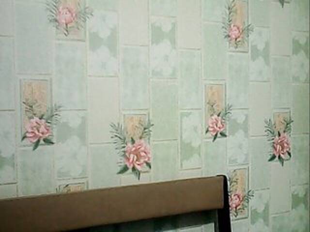 Sugárzási képernyőképek Inrika