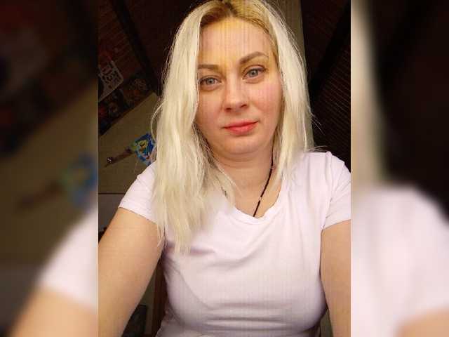 Sugárzási képernyőképek Inrika