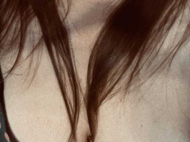 A profil fényképe intrixi