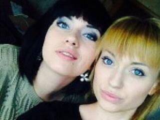 Erotikus videocsevegés inyan616