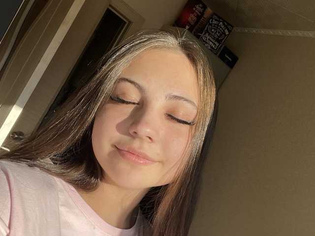 A profil fényképe IonaShay