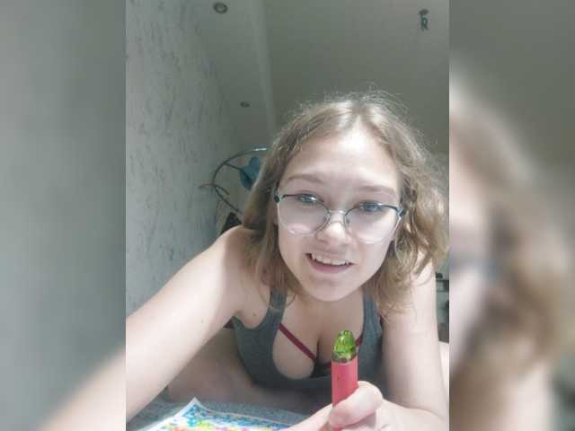 Sugárzási képernyőképek MoonKitty