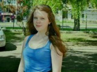 Erotikus videocsevegés iramalina