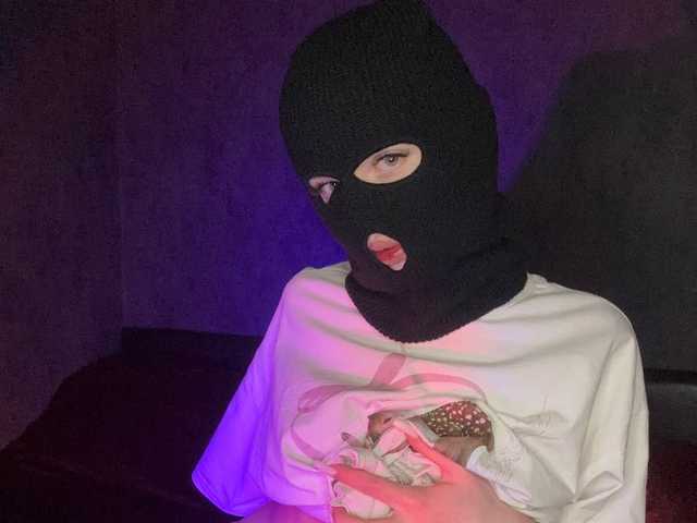 A profil fényképe Ireeens