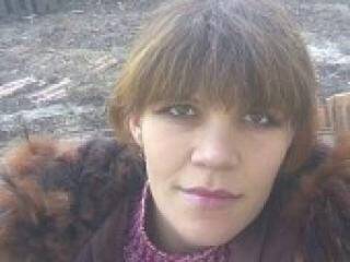 Erotikus videocsevegés irenamodl