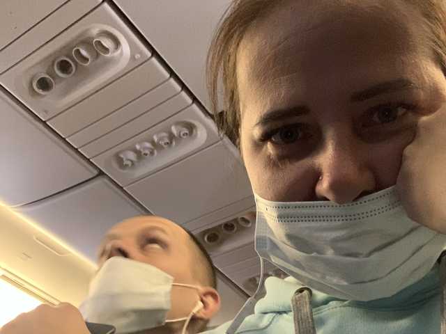 A profil fényképe NorthernPair